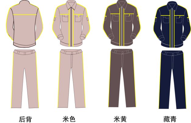 房山燃氣集團工程服定做設計圖