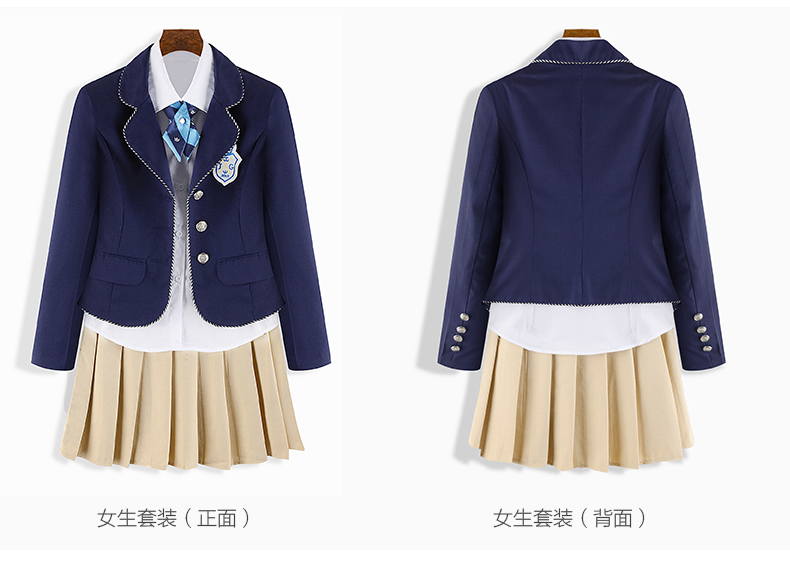 【英倫風(fēng)】中學(xué)生校服定做