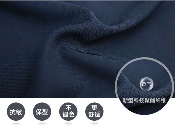 一?？叟柯殬I(yè)套裝面料
