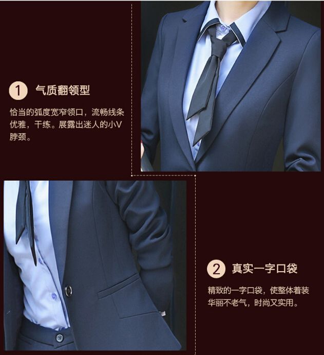 一?？叟柯殬I(yè)套裝細節