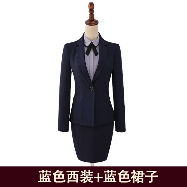 時(shí)尚職業(yè)裝女裝套裝定做