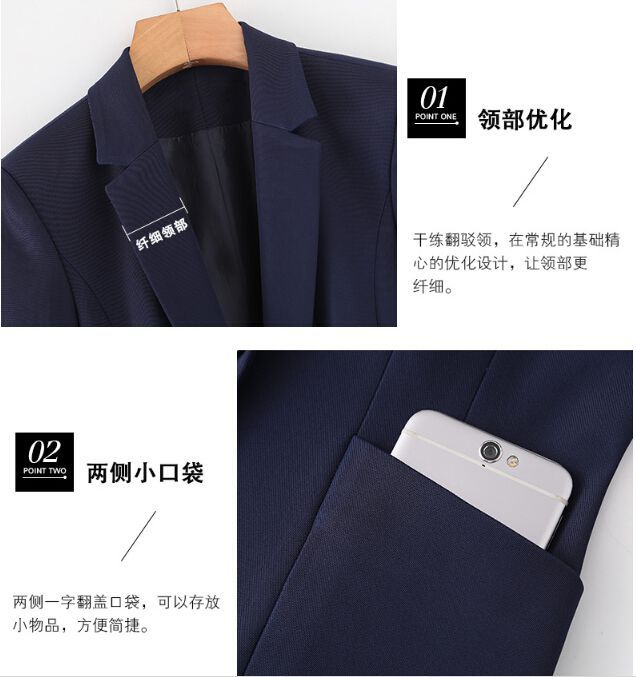 時(shí)尚職業(yè)裝女裝套裝定做