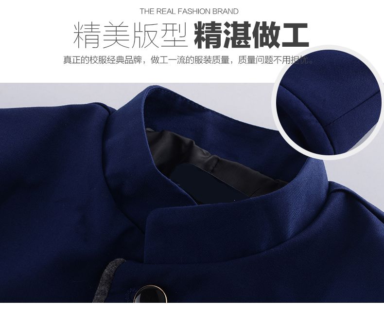 時(shí)尚學(xué)校校服定做款式