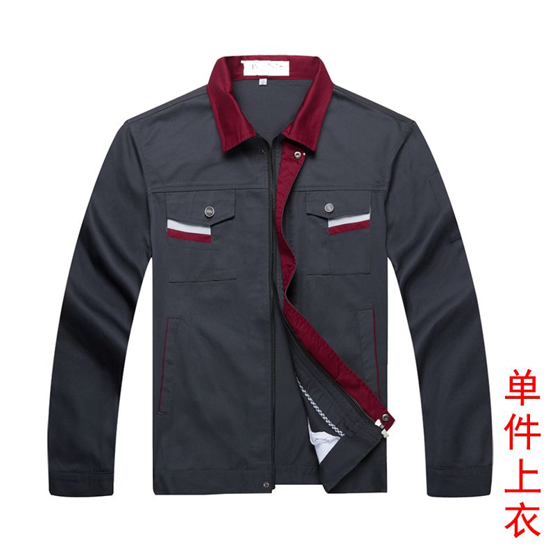 工廠(chǎng)秋季工作服定做