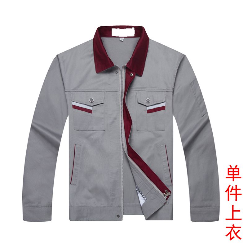 工廠(chǎng)秋季工作服定做