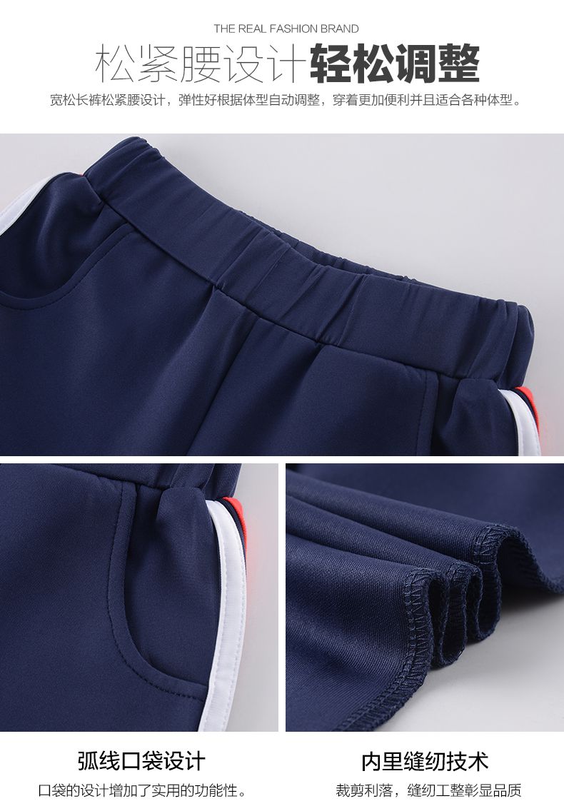 傳統小學(xué)生校服定做
