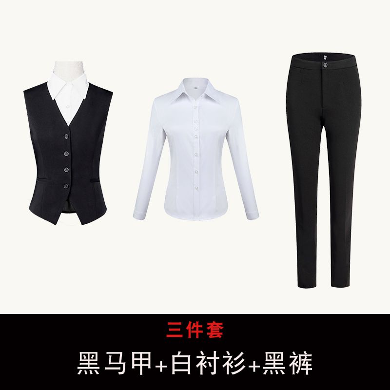 女式襯衫套裝定做