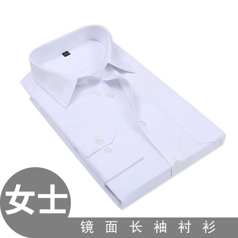 女士長(cháng)袖襯衫定做圖片