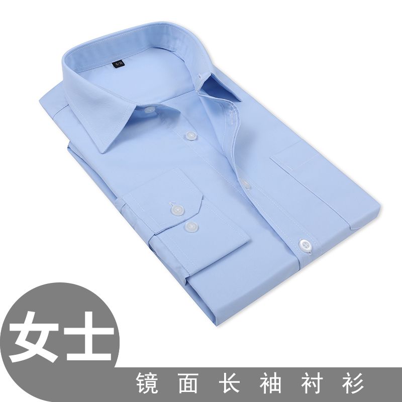 女士長(cháng)袖襯衫定做圖片