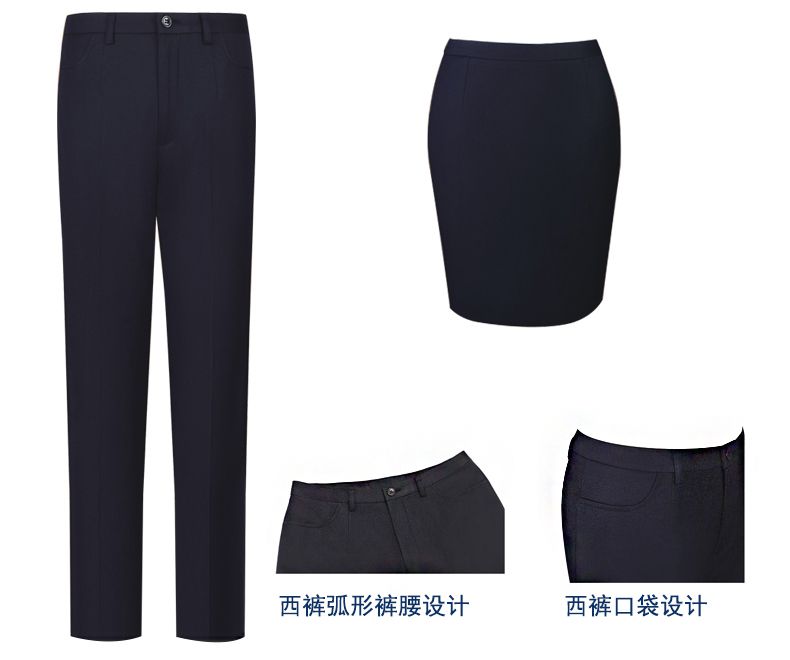 時(shí)尚工作制服定做