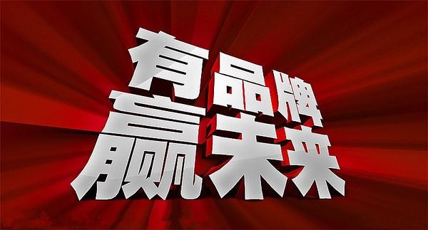 北京工服定做廠(chǎng)家,北京工服定做