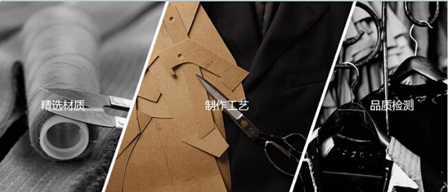 北京工服生產(chǎn)廠(chǎng)家