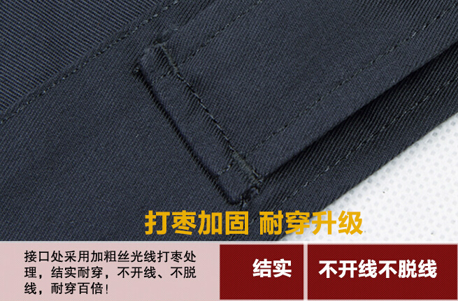 工服定做批發(fā)細節質(zhì)量
