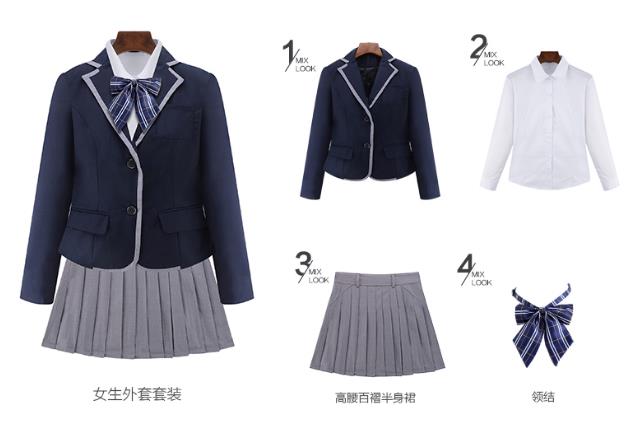 校服定制什么材質(zhì)好？