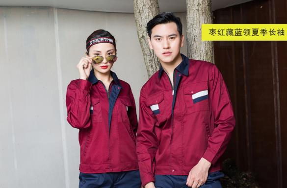 瑪佐尼工作服定制