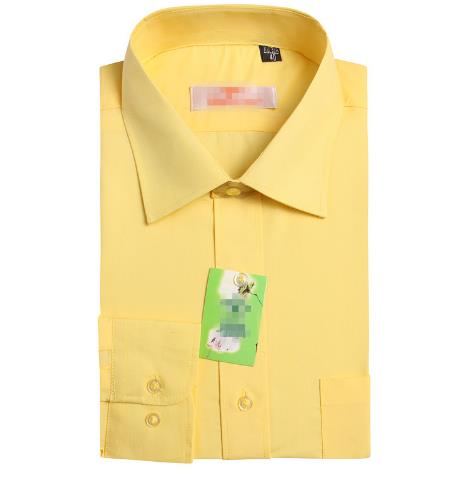 瑪佐尼工作服定制廠(chǎng)家