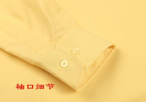 瑪佐尼工作服定制廠(chǎng)家