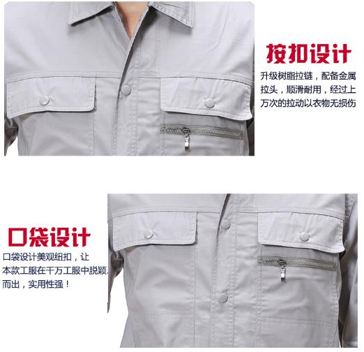 瑪佐尼工服定制廠(chǎng)家