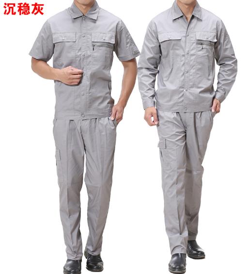 瑪佐尼工服定制廠(chǎng)家
