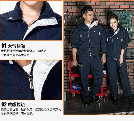 建筑工人工作服定制廠(chǎng)家