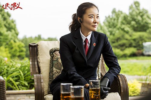 北京制服定制廠(chǎng)家
