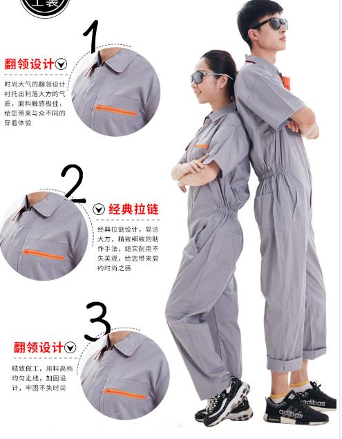 汽修工服定制廠(chǎng)家
