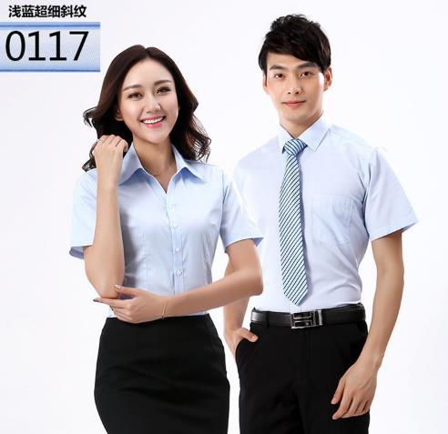 金融行業(yè)工作服定制