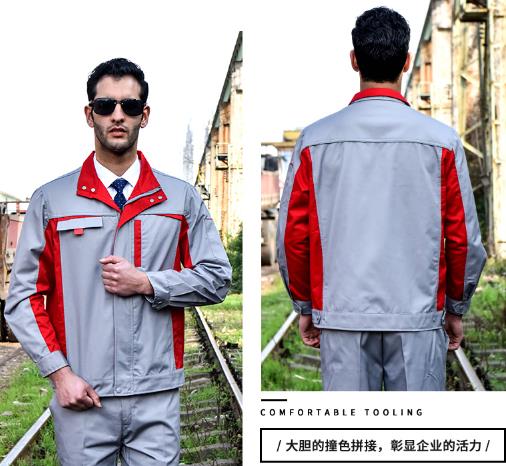 工作服定制廠(chǎng)家
