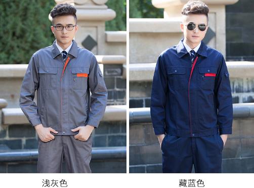 工作服定制廠(chǎng)家