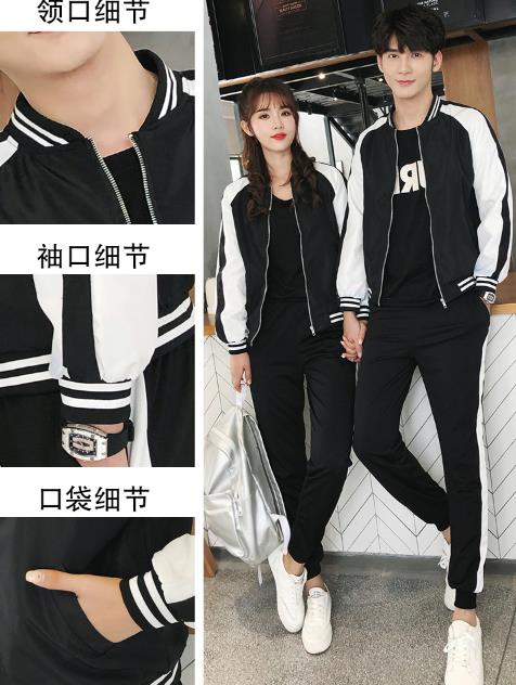 校服定做廠(chǎng)家