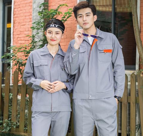 工作服定做廠(chǎng)家