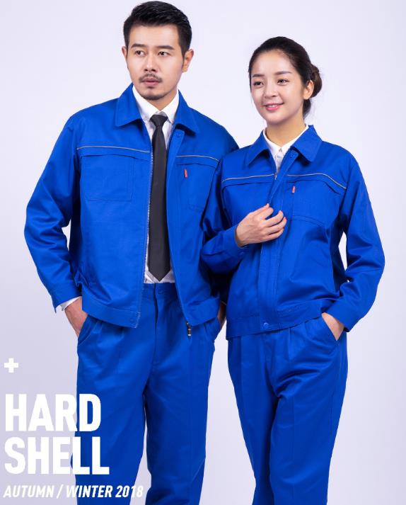 工作服定做廠(chǎng)家