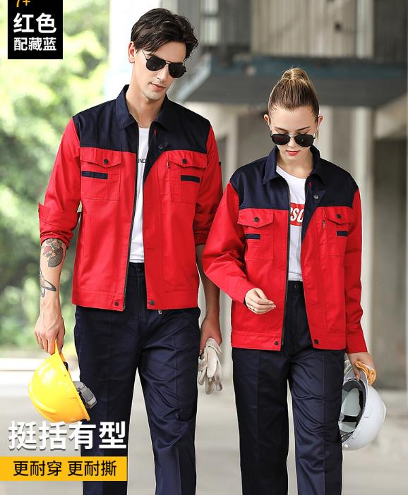 北京工作服定制廠(chǎng)家
