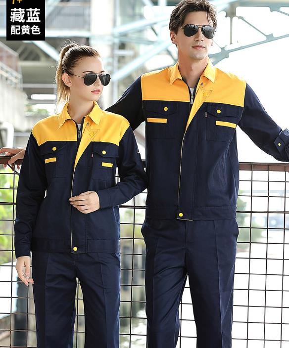 北京工作服定制廠(chǎng)家