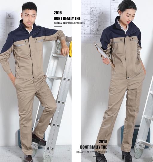 工作服定做廠(chǎng)家