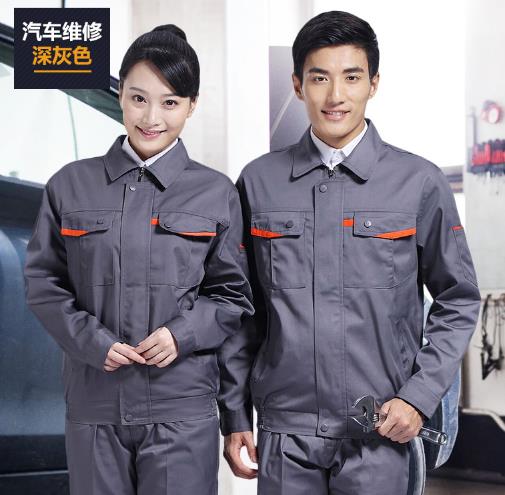 建筑工人工服定制廠(chǎng)家