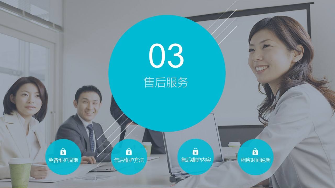 北京定做工服的廠(chǎng)家