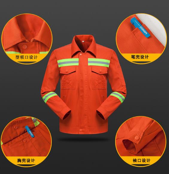 可以定制工服的廠(chǎng)家