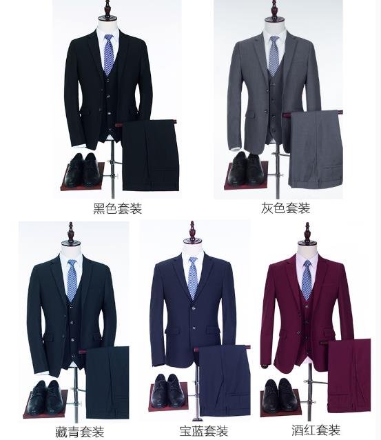 工服定做廠(chǎng)家 推薦瑪佐尼