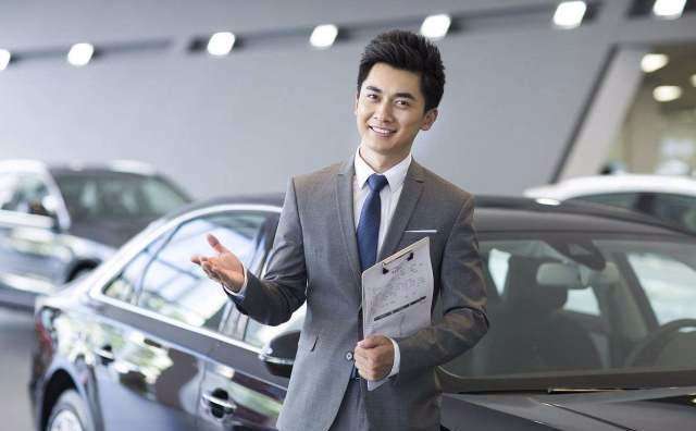 汽車(chē)4s店員工工服定做