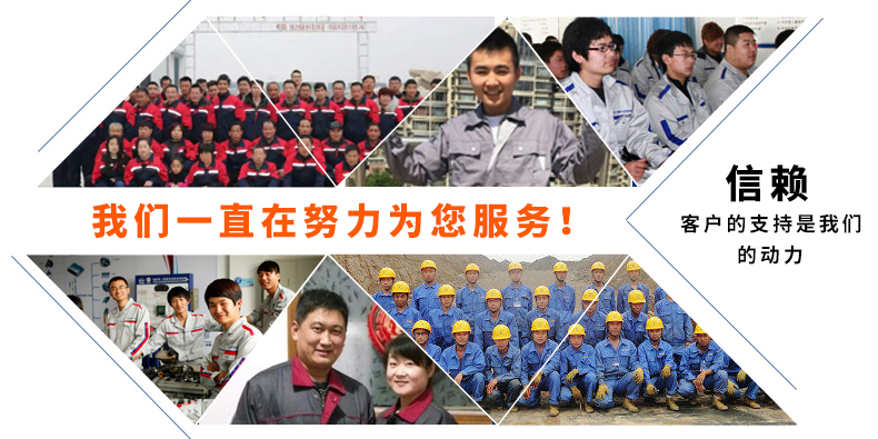 網(wǎng)上買(mǎi)現貨工服要注意什么
