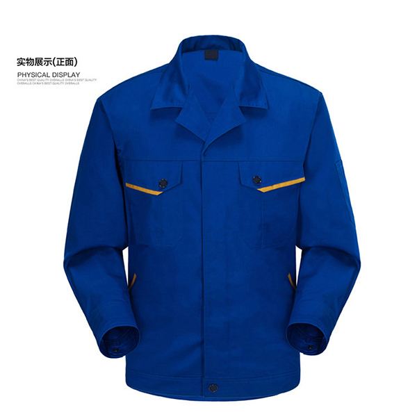 北京工服廠(chǎng)家