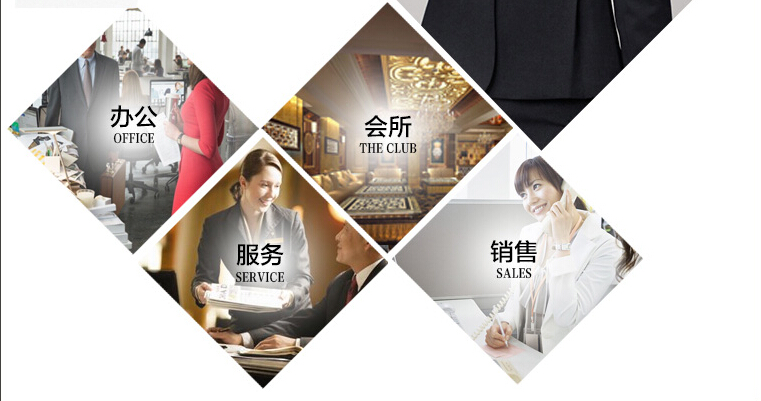 上門(mén)量體的工服廠(chǎng)家
