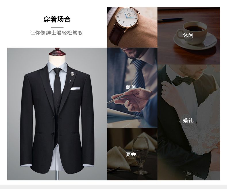 北京工服定做廠(chǎng)家