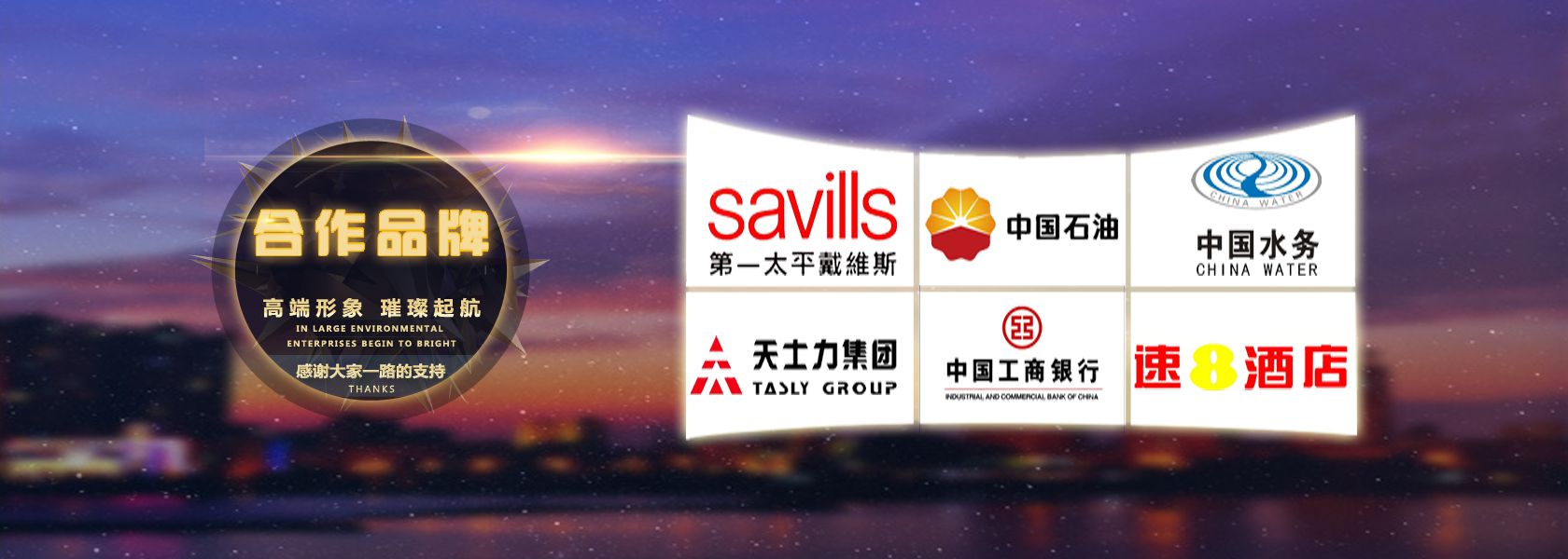 北京工服品牌廠(chǎng)家