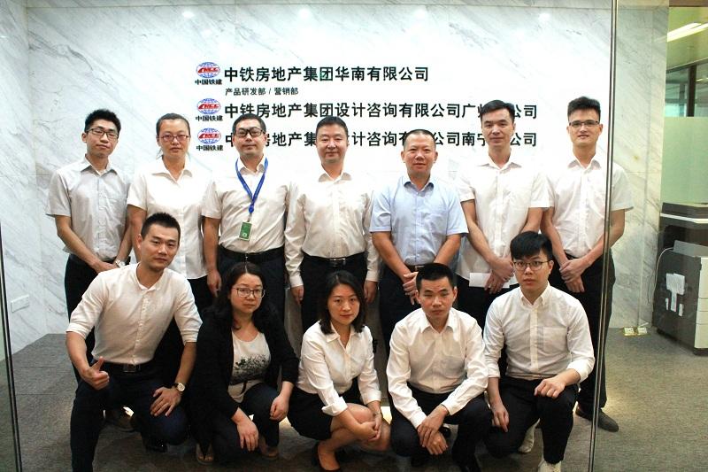 咨詢(xún)公司工服定制