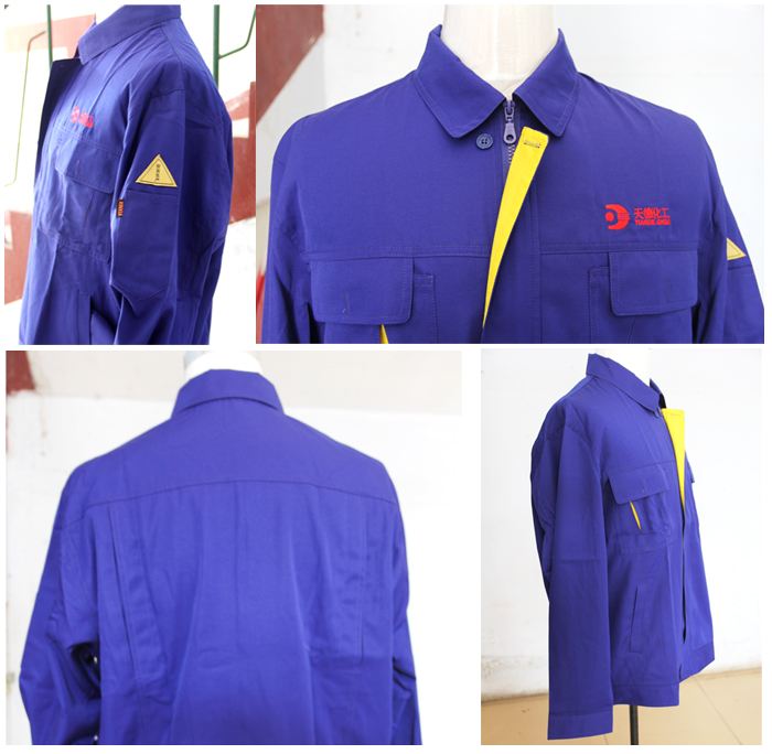 化工廠(chǎng)工服定做
