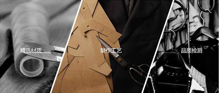 購買(mǎi)工服價(jià)格