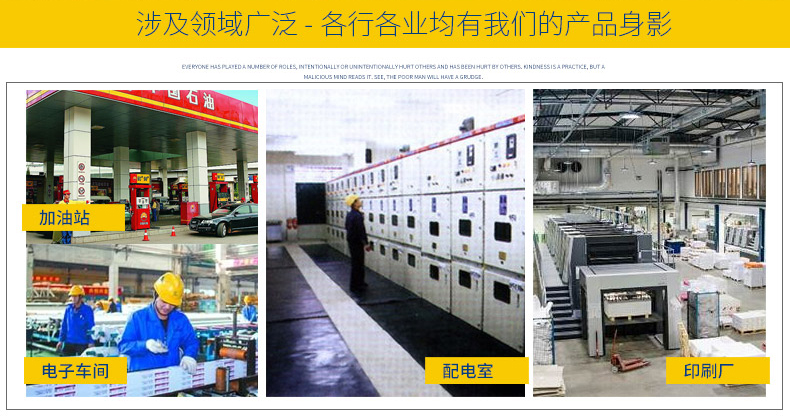 工服定做問(wèn)題