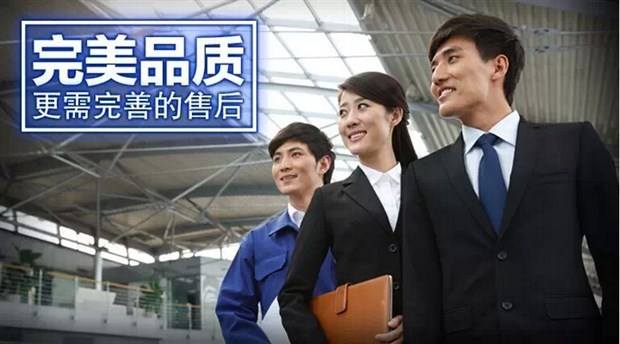 專(zhuān)業(yè)靠譜的工服定做廠(chǎng)家